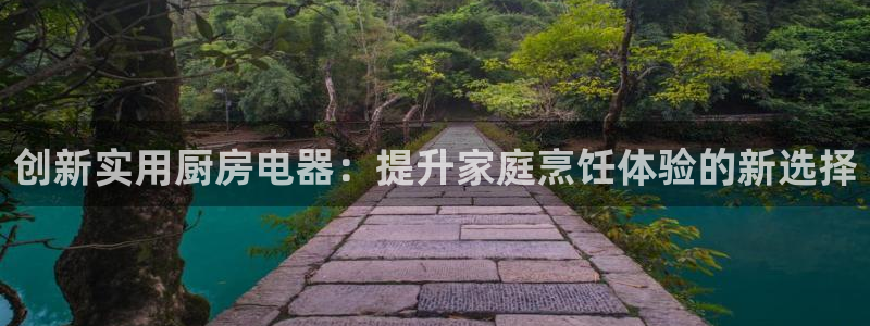 摩登4前7O667