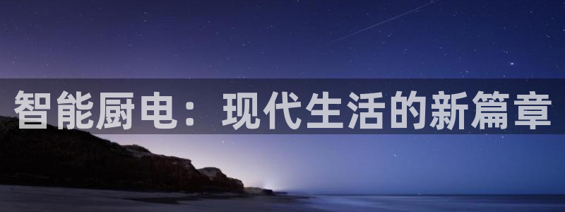 摩登4地7O667
