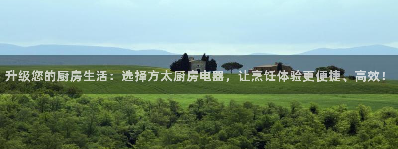 摩登6天7O667