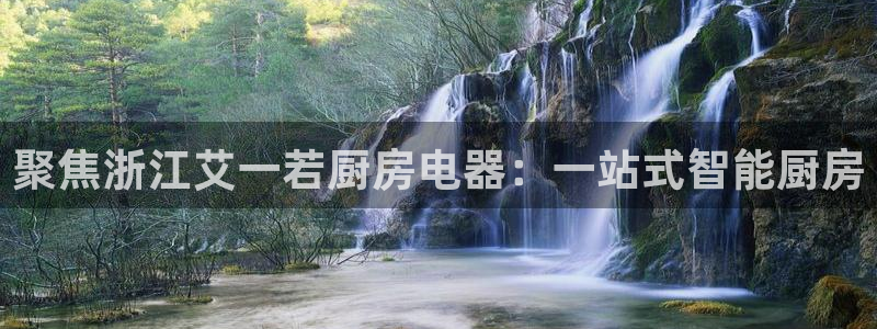 摩登精品7口碑极限