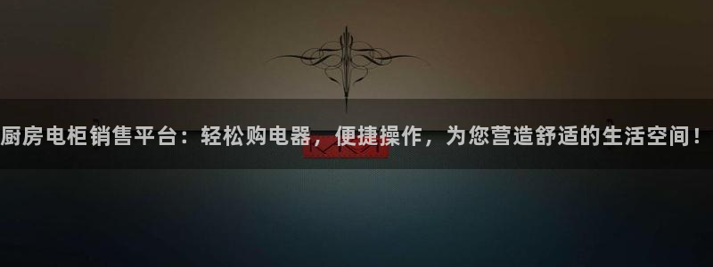 摩登7app网址下载