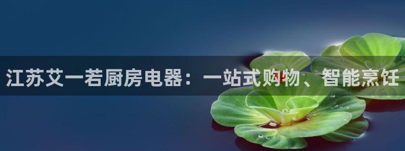 摩登7平台