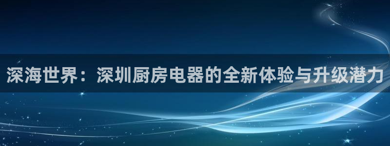 摩登5施7O667