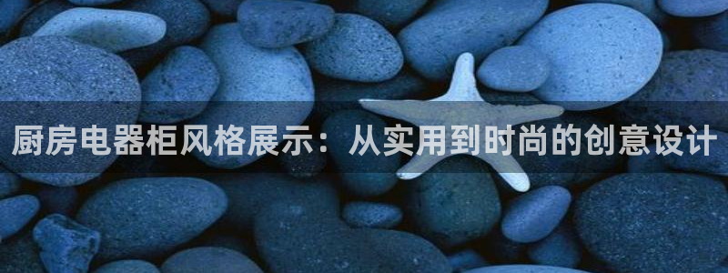 摩登7平台网址下载