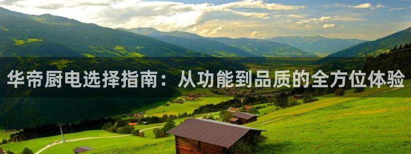 摩登3前7O667
