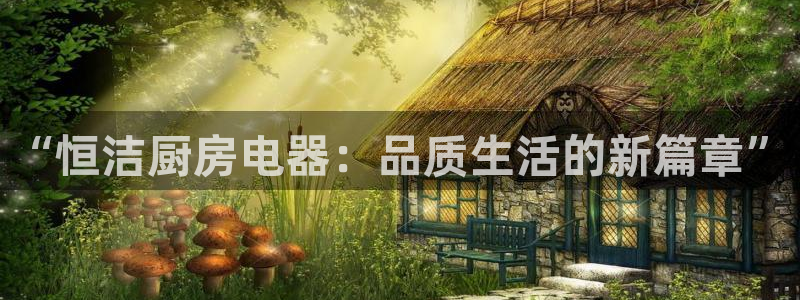 摩登招商虍金手指排名7