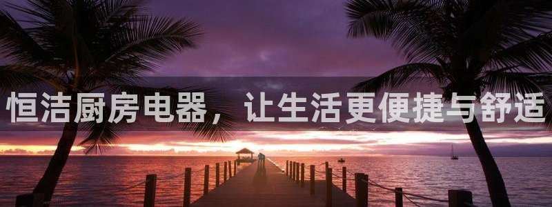 摩登主管7285 7好