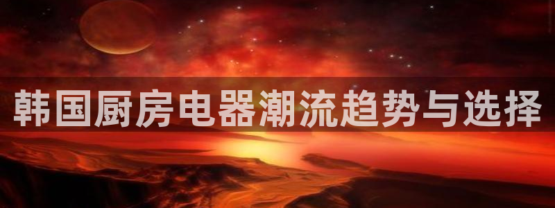 摩登5施7O667