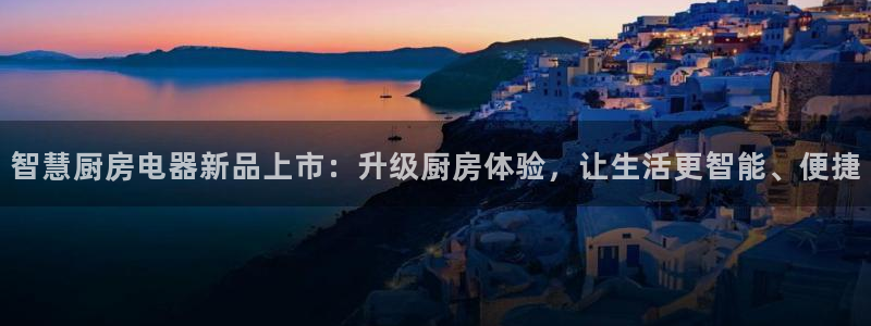 摩登5周这7O667