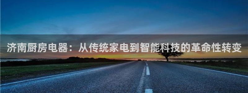 摩登 7