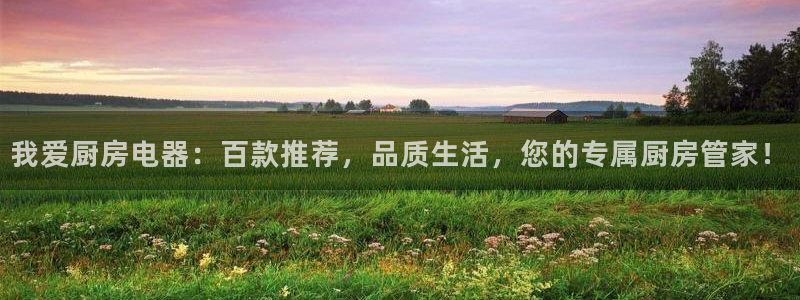摩登7d2