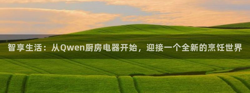 摩登7平台帐7O777