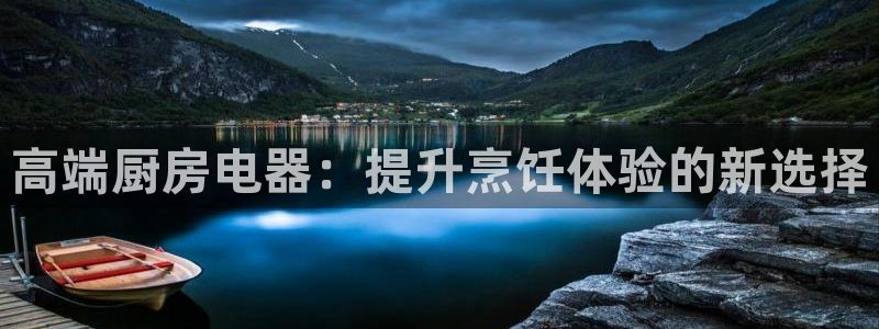 摩登6跟摩登7的区别