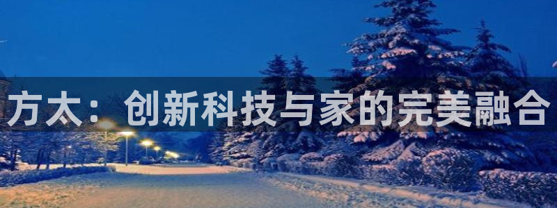 摩登7黑钱