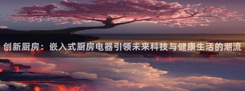 摩登7网站排名