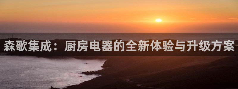摩登7左7O667