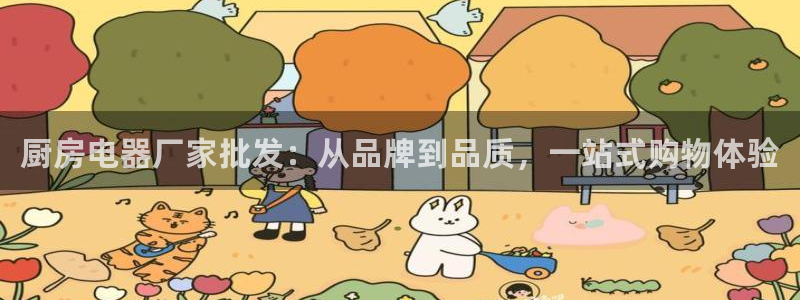 摩登3郑7O667