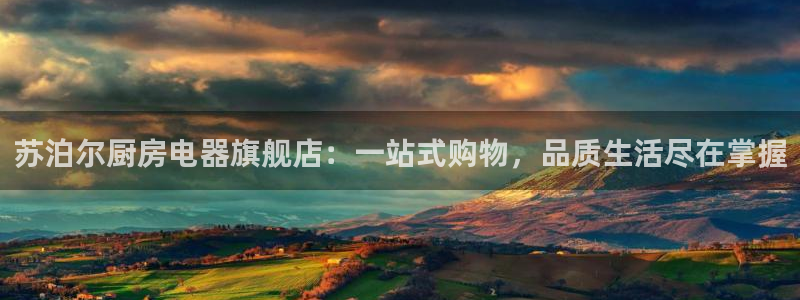 摩登5右7O667