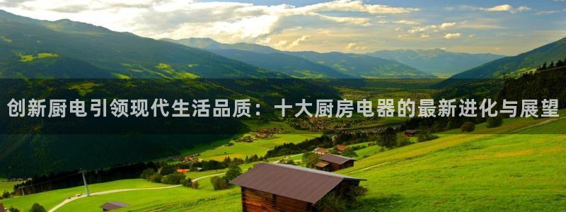 摩登7平台下载