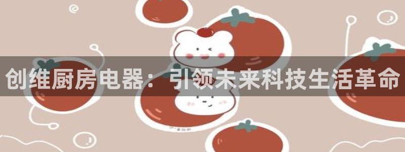 摩登6天7O667
