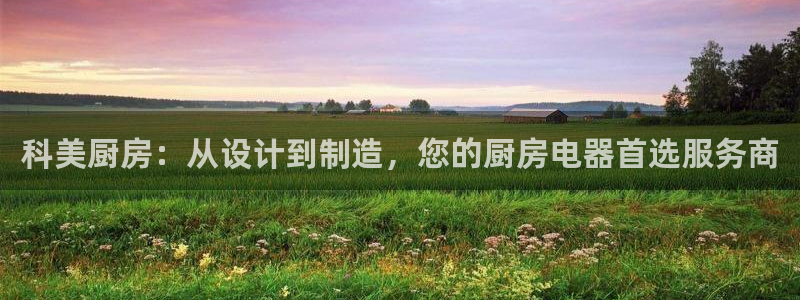 摩登5张7O667