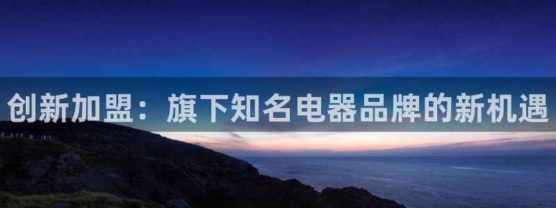 摩登7 1 1
