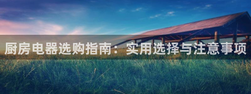 摩登7排名