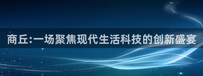 摩登主管7285 7好