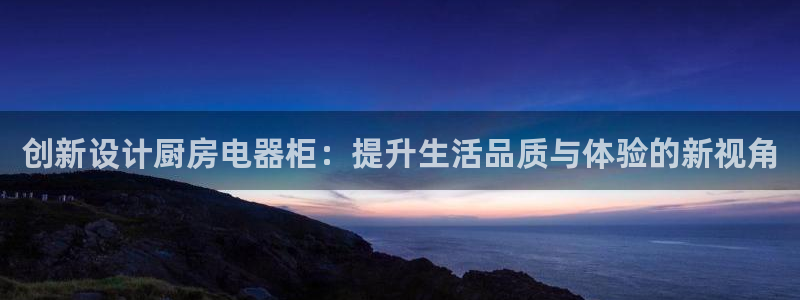 摩登5上7O667