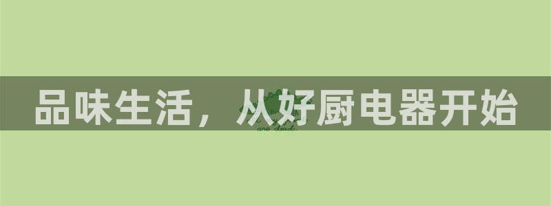 摩登7登陆