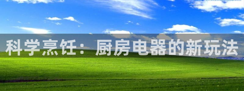 摩登5许7O667