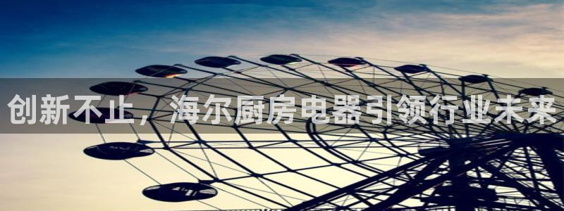 摩登精品7口碑极限