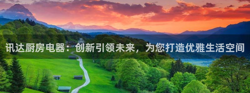 摩登系列摩登7