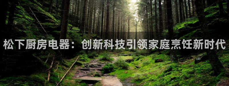 摩登6跟摩登7的区别