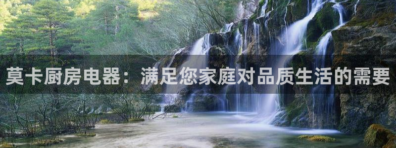 精品摩登7