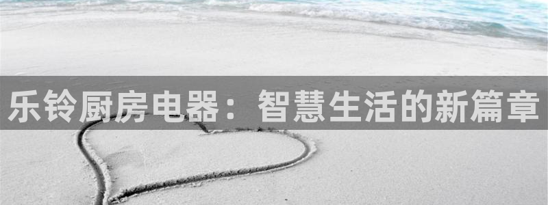 摩登7平台招商