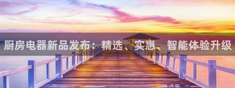 摩登7右