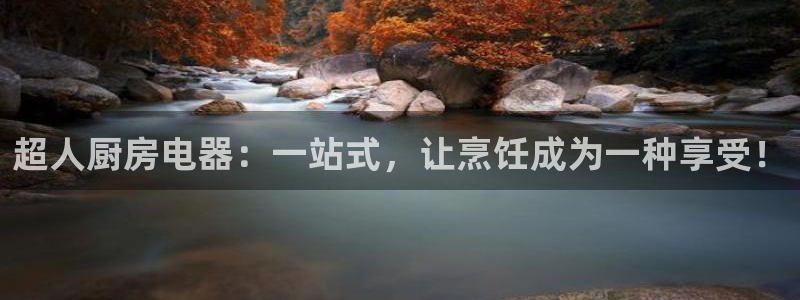 摩登7月7O667