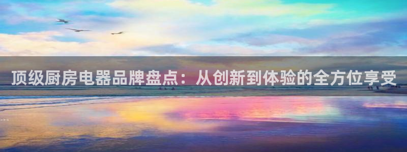 摩登7左7O667