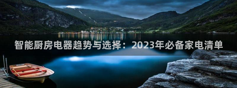摩登3前7O667