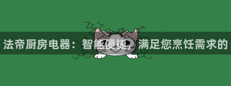 摩登4右7O667