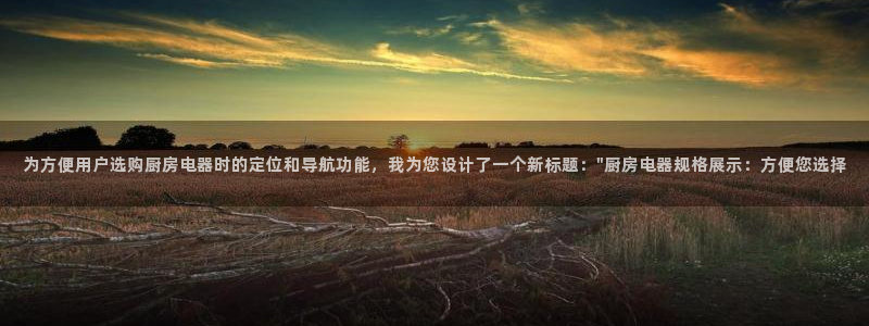摩登7日