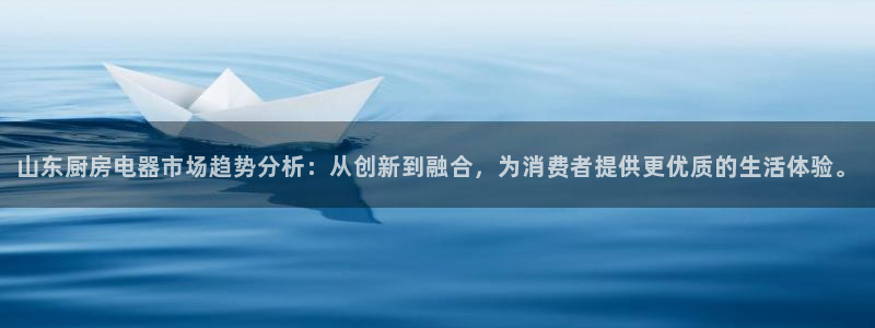 摩登7app下载