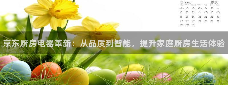 摩登3周这7O667