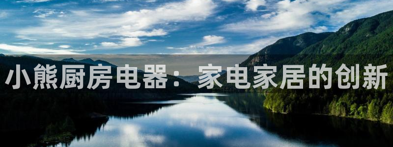 摩登6月7O667