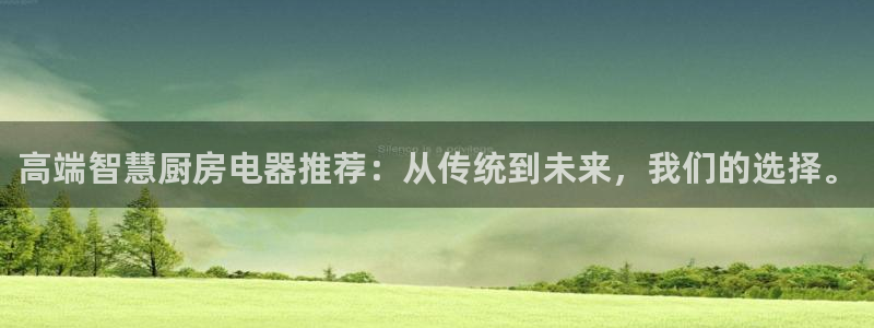 摩登7代理