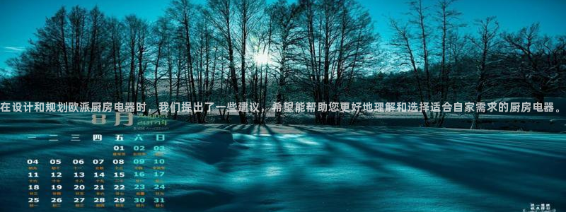 摩登6吕7O667