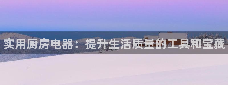 摩登7官网在哪下载