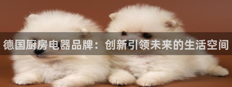 摩登7多3299O7