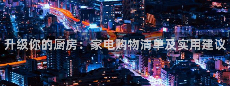 摩登7网站排名